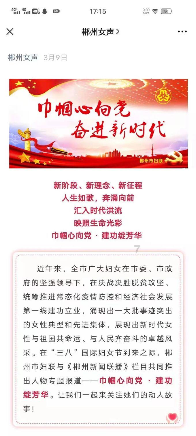 结婚是否需要征得父母同意？
